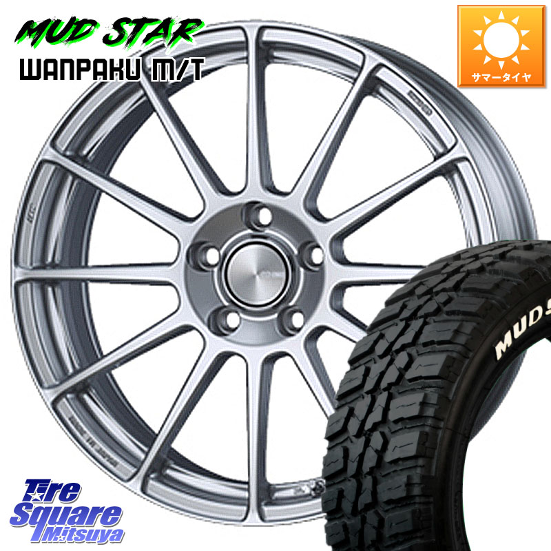 ENKEI エンケイ PerformanceLine PF03 ホイール 15 X 6.0J +45 4穴 100 MUDSTAR WANPAKU MT ワンパク M/T ホワイトレター 185/60R15 160系カローラフィールダー ヤリス GR・GS系フィット 130系ヴィッツ