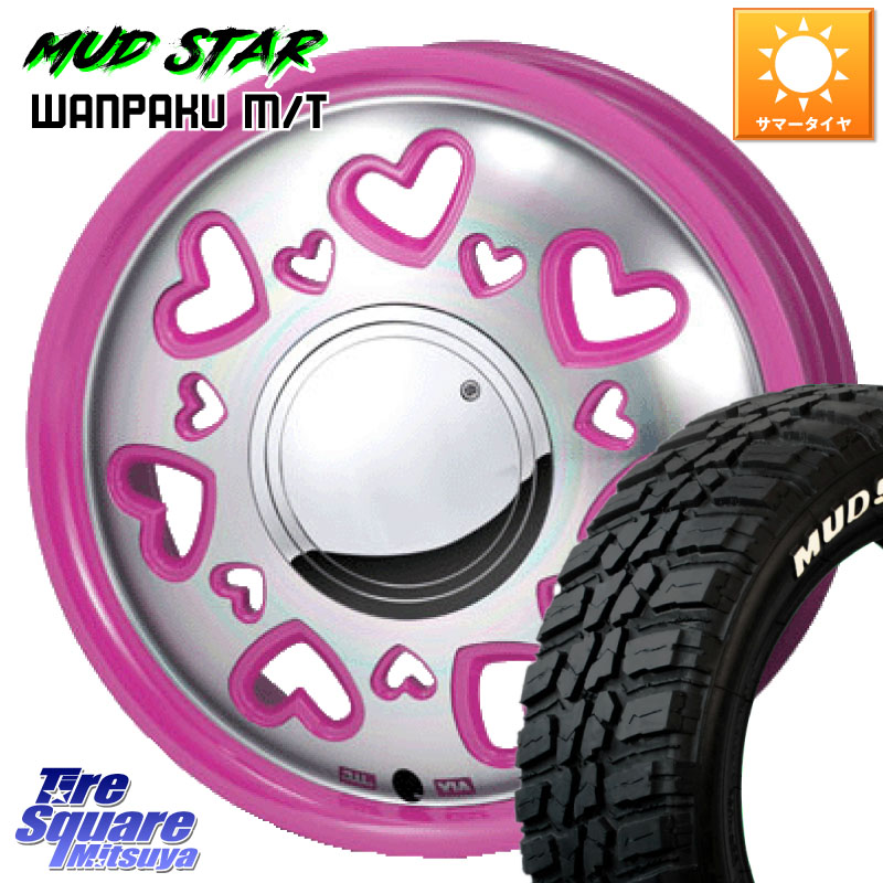 MONZA K Quty キューティー ホイール 14インチ 14 X 4.5J +43 4穴 100 MUDSTAR WANPAKU MT ワンパク M/T ホワイトレター 155/65R14 N-BOX タント スペーシア サクラ ハイゼット アゲトラCustom車用※軽自動車専用ホイール※