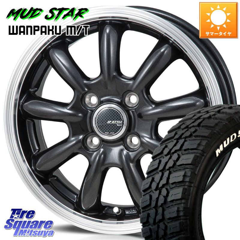 楽天市場】T's WIRE 13X7J REV100SP N/H/S GOLD + シュアトラック