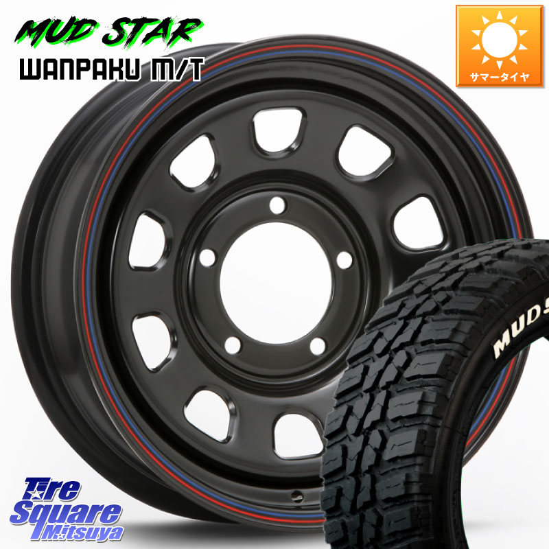 MLJ デイトナ SS DAYTONA ホイール 16インチ 16 X 6.0J +0 5穴 139.7 MUDSTAR WANPAKU MT ワンパク M/T ホワイトレター 235/70R16 ジムニー専用(要リフトアップ・オーバーフェンダー等) ジムニ－シエラ・ノマド(カスタム)