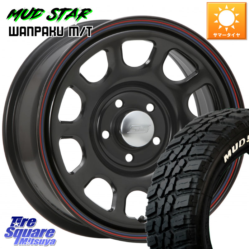 MUDSTAR WANPAKU MT ワンパク M/T ホワイトレター 235/70R16MLJ デイトナ SS DAYTONA RAV4不可 ホイール 16インチ 16X7.0J 35 5穴 114.3 デリカD:5 D5 カスタムサイズ｜タイヤスクエアミツヤ