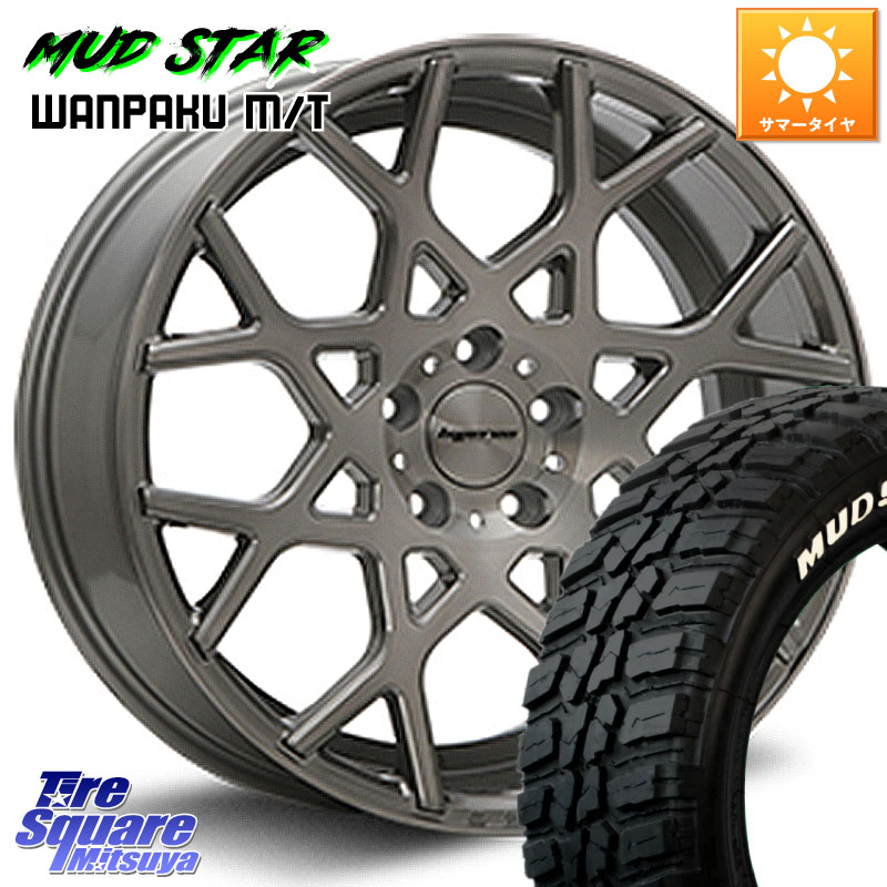 MLJ huperion ハイペリオン CVZ ホイール 19インチ 19 X 8.5J +35 5穴 114.3 MUDSTAR WANPAKU MT ワンパク M/T ホワイトレター 235/55R19 アウトランダーPHEV