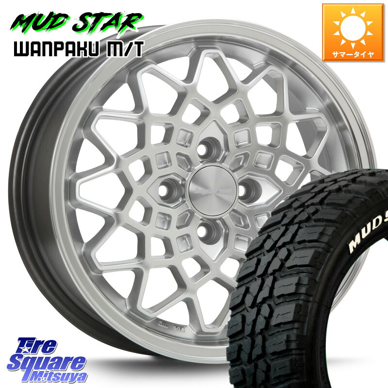 MUDSTAR WANPAKU MT ワンパク M/T ホワイトレター 175/65R14MLJ hyperion CALMA ハイペリオン カルマ 14X5.0J 45 4穴 100 ハスラー リフトアップ等カスタム フレアクロスオーバー リフトアップ等カスタムサイズ|タイヤスクエアミツヤ