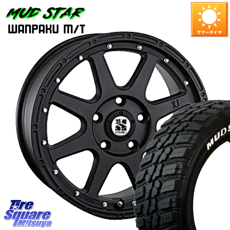 MLJ XTREME-J エクストリームJ ホイール 18インチ 18 X 8.0J +40 5穴 114.3 MUDSTAR WANPAKU MT ワンパク M/T ホワイトレター 225/60R18 50系RAV4 80系ハリアー T32エクストレイル CX-5 BT5レガシィアウトバック