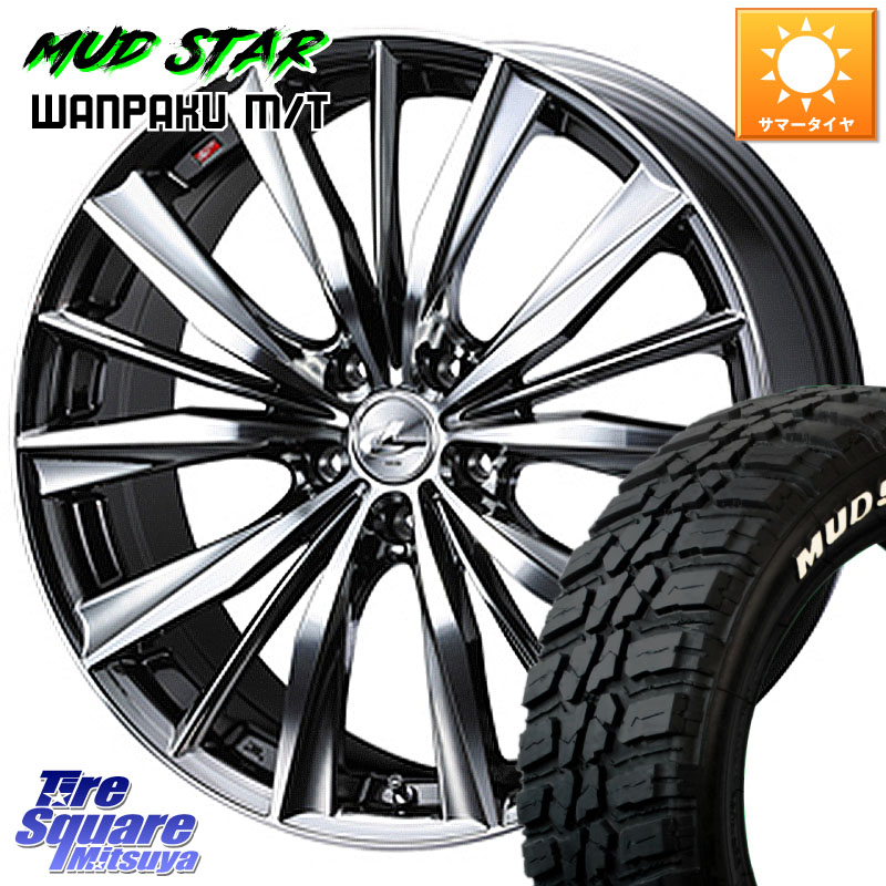 WEDS 33281 レオニス VX 特価● BMCMC ウェッズ Leonis ホイール 18インチ 18 X 8.0J +42 5穴 114.3 MUDSTAR WANPAKU MT ワンパク M/T ホワイトレター 235/50R18 30系アルファード 30系ヴェルファイア 20系アルファード