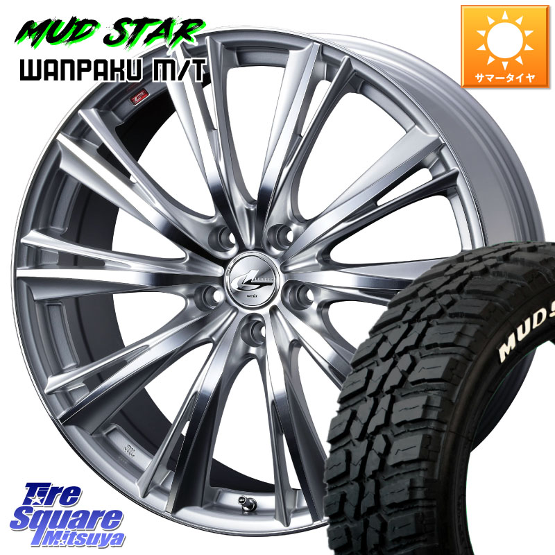 WEDS 33878 レオニス WX HSMC ウェッズ Leonis ホイール 16インチ 16 X 6.5J +40 5穴 114.3 MUDSTAR WANPAKU MT ワンパク M/T ホワイトレター 235/70R16