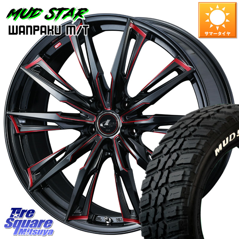 WEDS LEONIS レオニス GX RED ウェッズ ホイール 18インチ 18 X 7.0J +47 5穴 114.3 MUDSTAR WANPAKU MT ワンパク M/T ホワイトレター 225/60R18 T32エクストレイル CX-5 CX-8 BT5レガシィアウトバック