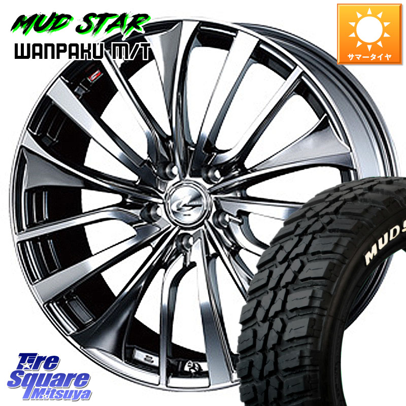 WEDS 36376 レオニス VT ウェッズ Leonis ホイール 19インチ 19 X 8.0J +35 5穴 114.3 MUDSTAR WANPAKU MT ワンパク M/T ホワイトレター 235/55R19 アウトランダーPHEV