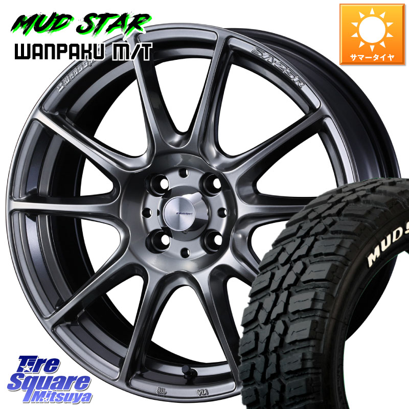 WEDS SA-25R PSB ウェッズ スポーツ ホイール 15インチ 15 X 6.0J +48 4穴 100 MUDSTAR WANPAKU MT ワンパク M/T ホワイトレター 185/60R15 ヤリス GR・GS系フィット