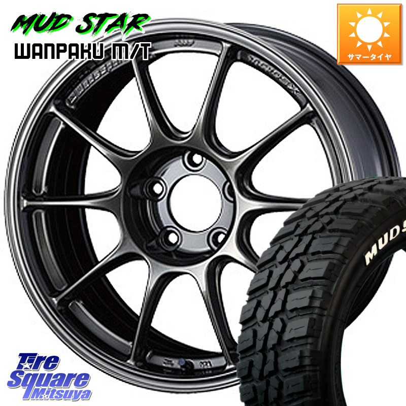 MUDSTAR WANPAKU MT ワンパク M/T ホワイトレター 225/55R18WEDS 【欠品次回09月下旬】 WedsSport TC-105X TC105X ウェッズ スポーツ ホイール 18インチ 18X8.0J 45 5穴 114.3 デリカD:5 SL系フォレスター エクストレイル X-TRAIL 日産 エクリプスクロス|タイヤスクエアミツヤ