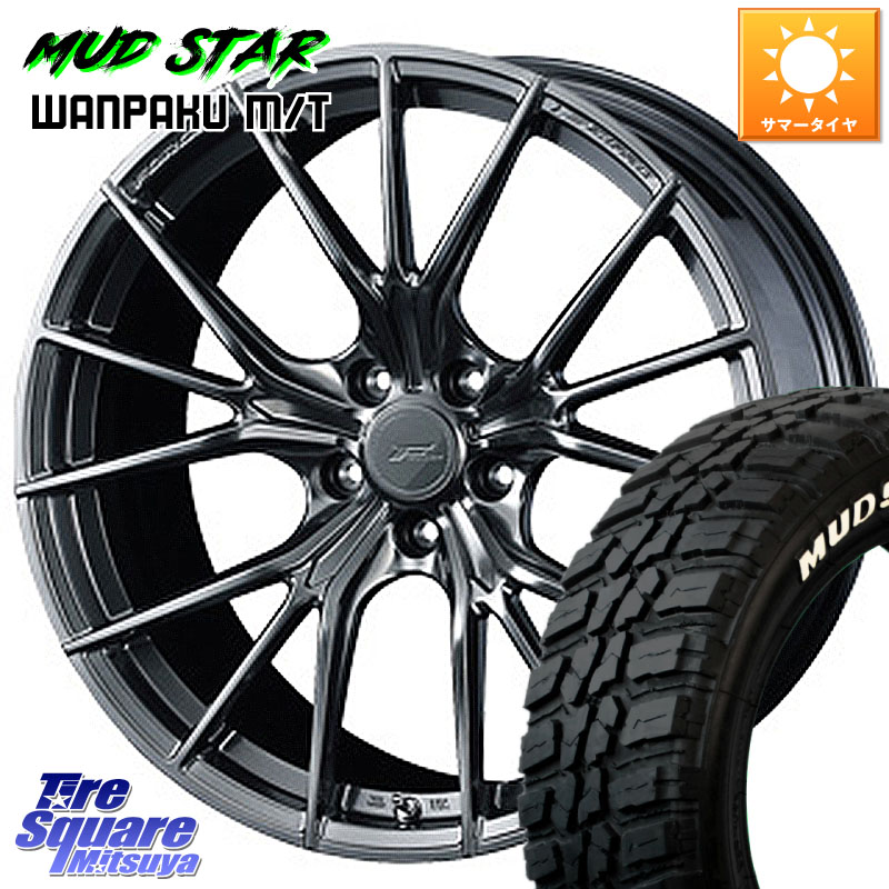 WEDS F ZERO FZ-1 FZ1 鍛造 FORGED ホイール19インチ エフゼロ 19 X 8.0J +48 5穴 114.3 MUDSTAR WANPAKU MT ワンパク M/T ホワイトレター 235/55R19