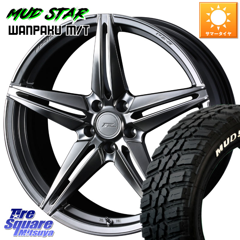 WEDS F ZERO FZ-3 FZ3 鍛造 FORGED ホイール18インチ エフゼロ 18 X 8.0J +45 5穴 114.3 MUDSTAR WANPAKU MT ワンパク M/T ホワイトレター 225/60R18 50系RAV4 80系ハリアー T32エクストレイル CX-5 CX-8 BT5レガシィアウトバック