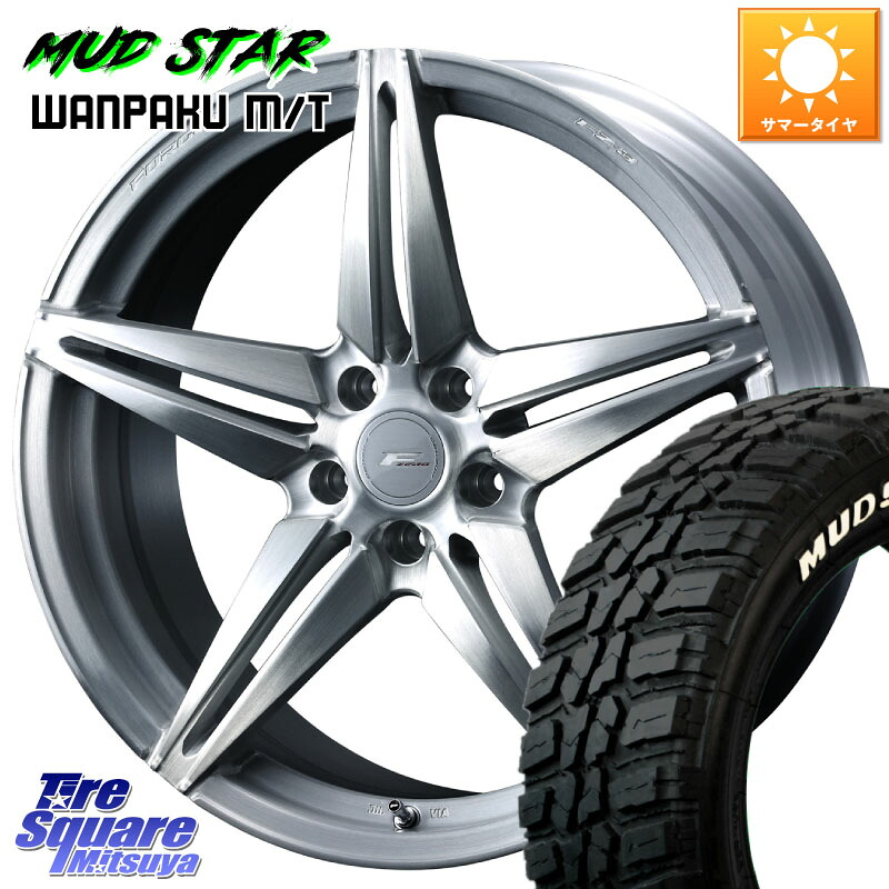 MUDSTAR WANPAKU MT ワンパク M/T ホワイトレター 235/50R18WEDS F ZERO FZ-3 FZ3 鍛造 FORGED ホイール18インチ エフゼロ 18X7.5J 48 5穴 114.3 エスティマ｜タイヤスクエアミツヤ