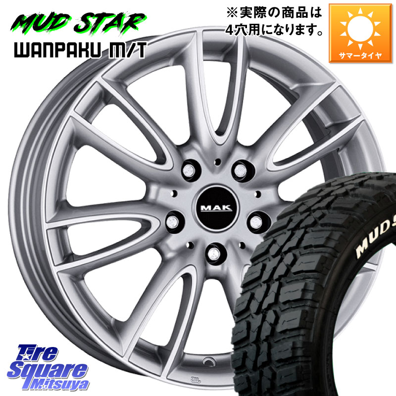 MUDSTAR WANPAKU MT ワンパク M/T ホワイトレター 175/65R15阿部商会 MAK JACKIY ジャッキー ホイール 15インチ 15X5.5J(MINI F55 F56 F57) 46 5穴 112 MINI ミニ F55 F56 F57|タイヤスクエアミツヤ