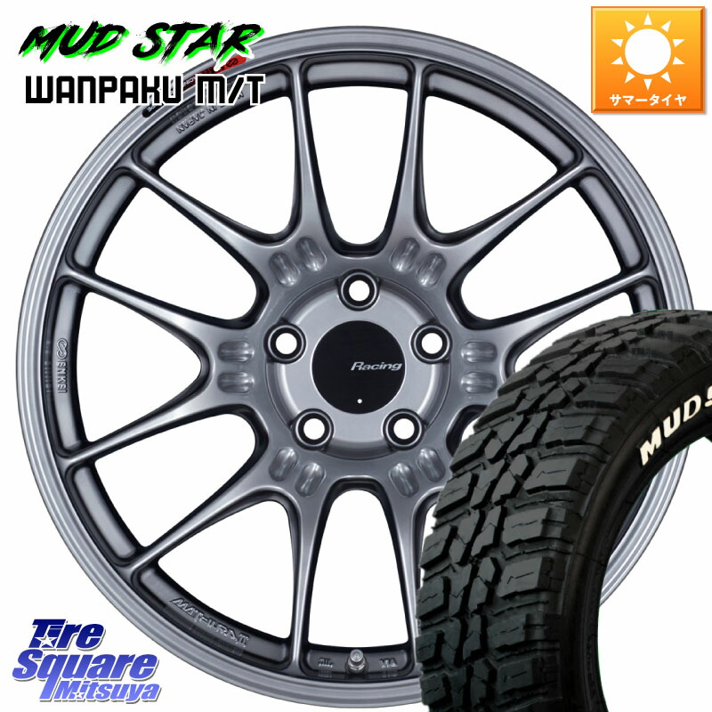 MUDSTAR WANPAKU MT ワンパク M/T ホワイトレター 225/60R18ENKEI エンケイ RACING GTC02 シルバー ホイール 18インチ 18X8.0J 35 5穴 114.3 RAV4 50系 NX レクサス｜タイヤスクエアミツヤ