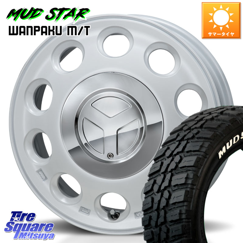 MONZA PIEDINO ピエディーノ 14インチ 14 X 4.5J +45 4穴 100 MUDSTAR WANPAKU MT ワンパク M/T ホワイトレター 155/65R14 N-BOX デリカミニ2WD タント スペーシア サクラ ハイゼット アゲトラCustom車用※軽自動車専用ホイール※