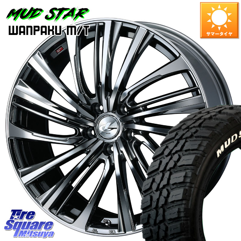 WEDS ウェッズ weds レオニス LEONIS FS 19インチ 19 X 8.0J +35 5穴 114.3 MUDSTAR WANPAKU MT ワンパク M/T ホワイトレター 235/55R19 アウトランダーPHEV