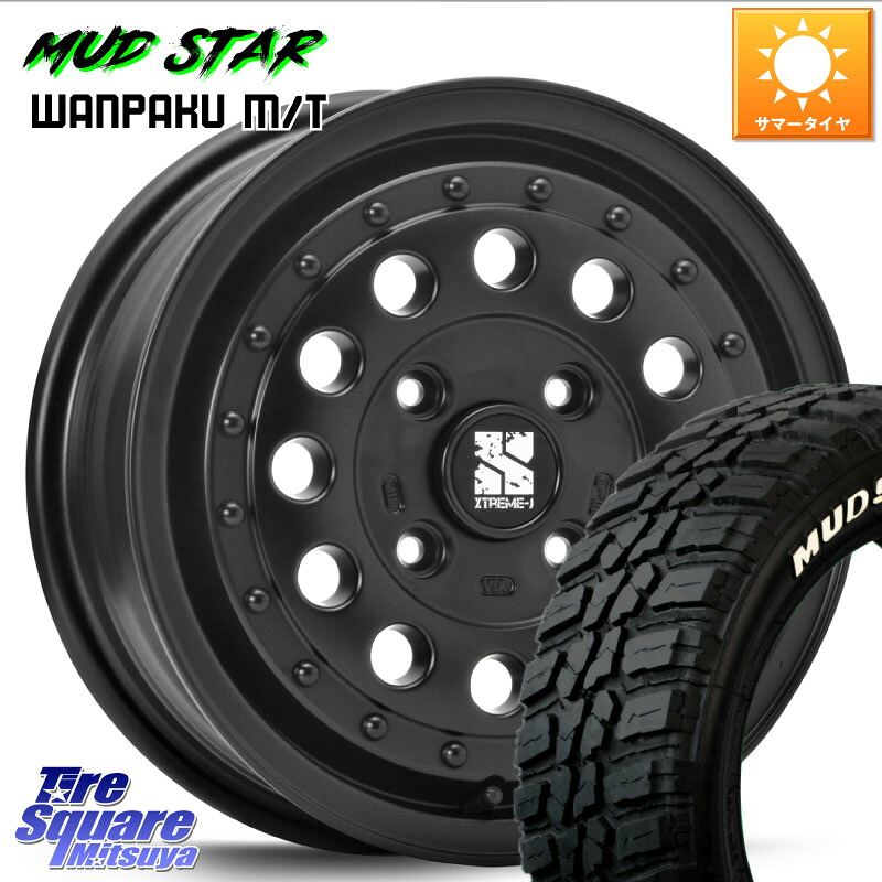 MUDSTAR WANPAKU MT ワンパク M/T ホワイトレター 175/65R14MLJ XTREME-J エクストリーム RUGGED 14インチ 14X5.0J 45 4穴 100 ハスラー リフトアップ等カスタム フレアクロスオーバー リフトアップ等カスタムサイズ|タイヤスクエアミツヤ