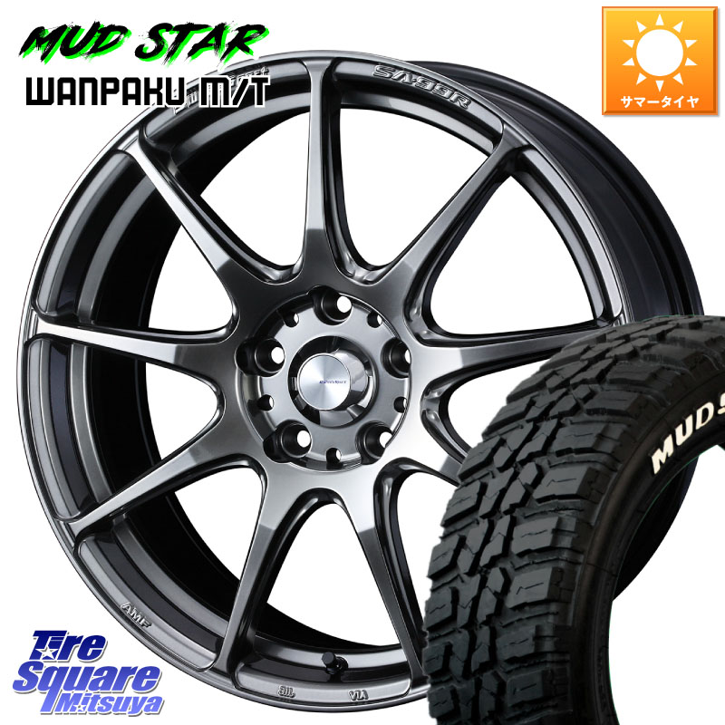 MUDSTAR WANPAKU MT ワンパク M/T ホワイトレター 225/55R18WEDS WedsSport SA-99R SA99R ウェッズ スポーツ ホイール 18インチ 18X8.0J 42 5穴 114.3 デリカD:5 SL系フォレスター エクストレイル X-TRAIL 日産 エクリプスクロス|タイヤスクエアミツヤ