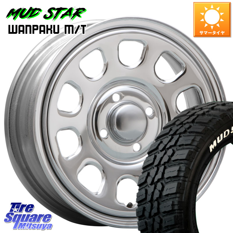 MUDSTAR WANPAKU MT ワンパク M/T ホワイトレター 175/65R14MLJ デイトナ SS DAYTONA SS CR 4H 14インチ 14X5.0J 42 4穴 100 ハスラー リフトアップ等カスタム フレアクロスオーバー リフトアップ等カスタムサイズ|タイヤスクエアミツヤ