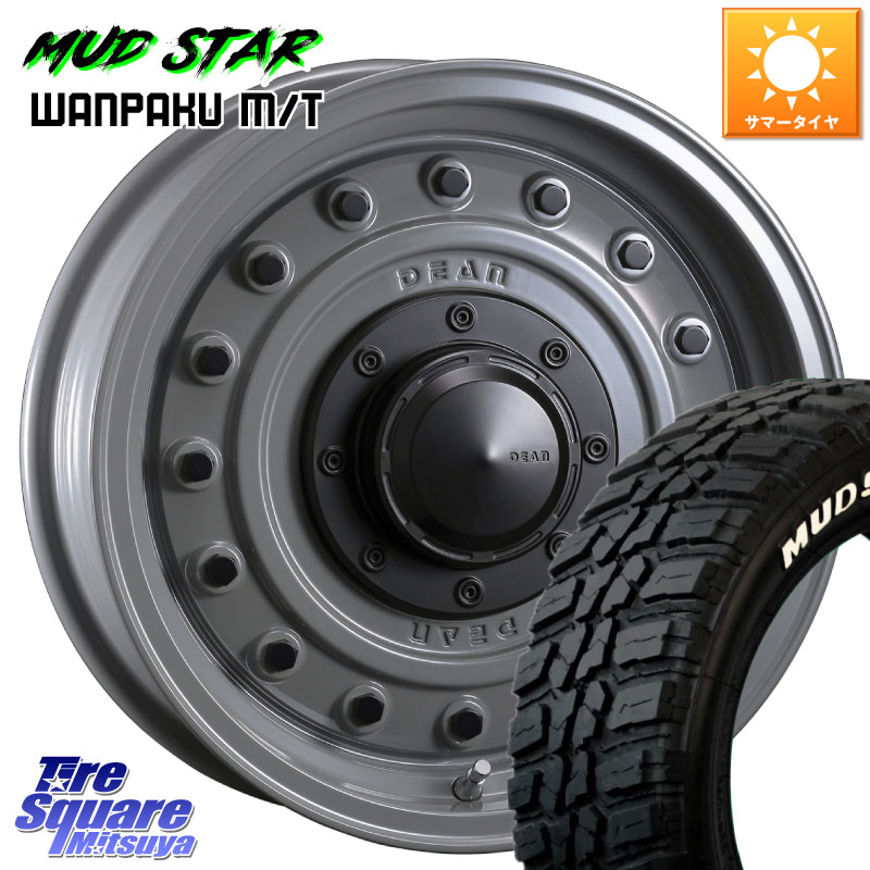 CRIMSON ディーン コロラド 16インチ 16 X 7.0J +37 5穴 114.3 MUDSTAR WANPAKU MT ワンパク M/T ホワイトレター 235/70R16