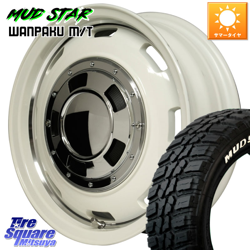 MANARAY MID Garcia CISCO ガルシア シスコ 16インチ 16 X 5.5J +20 5穴 139.7 MUDSTAR WANPAKU MT ワンパク M/T ホワイトレター 235/70R16 ジムニー専用(要リフトアップ・オーバーフェンダー等)