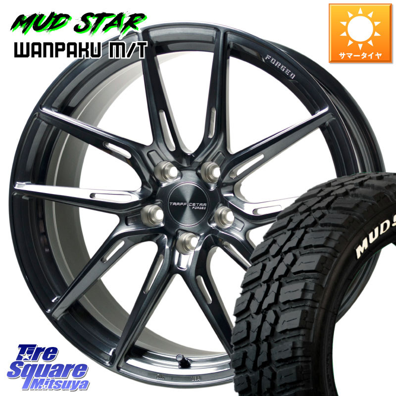 MUDSTAR WANPAKU MT ワンパク M/T ホワイトレター 235/55R19HotStuff TSF-02 BRSC トラフィックスターフォージド 19インチ 19X8.0J 35 5穴 114.3 アウトランダーPHEV｜タイヤスクエアミツヤ