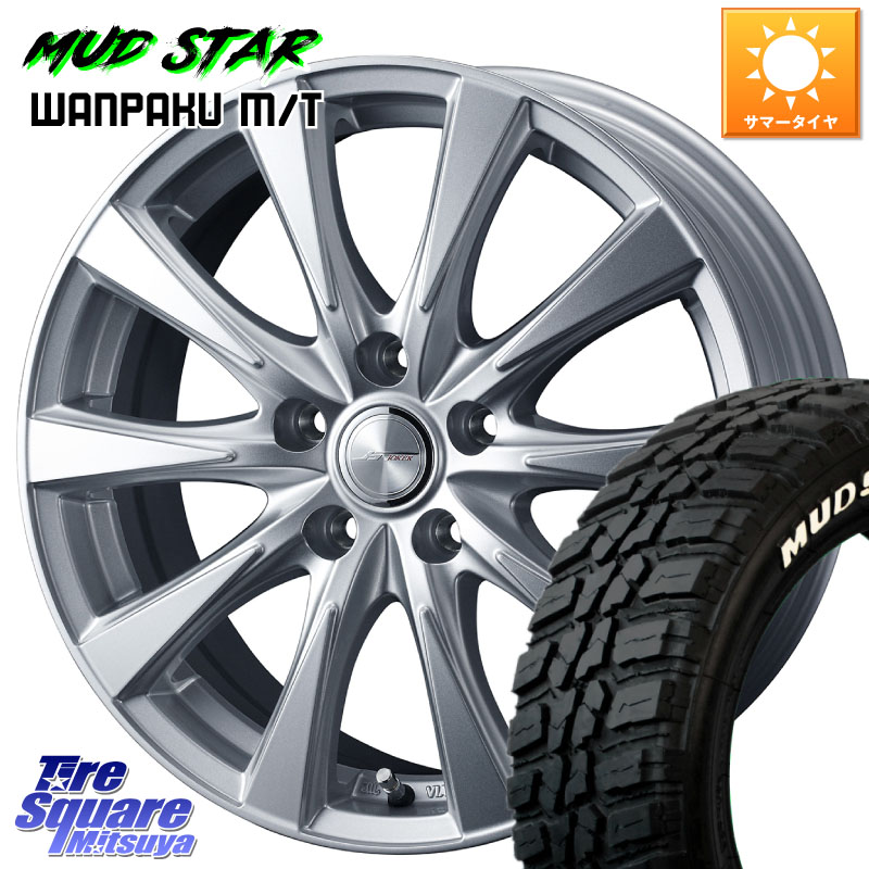 WEDS ジョーカースピリッツ ホイール 18 X 8.0J +45 5穴 114.3 MUDSTAR WANPAKU MT ワンパク M/T ホワイトレター 235/50R18 50系エスティマ 84,915円