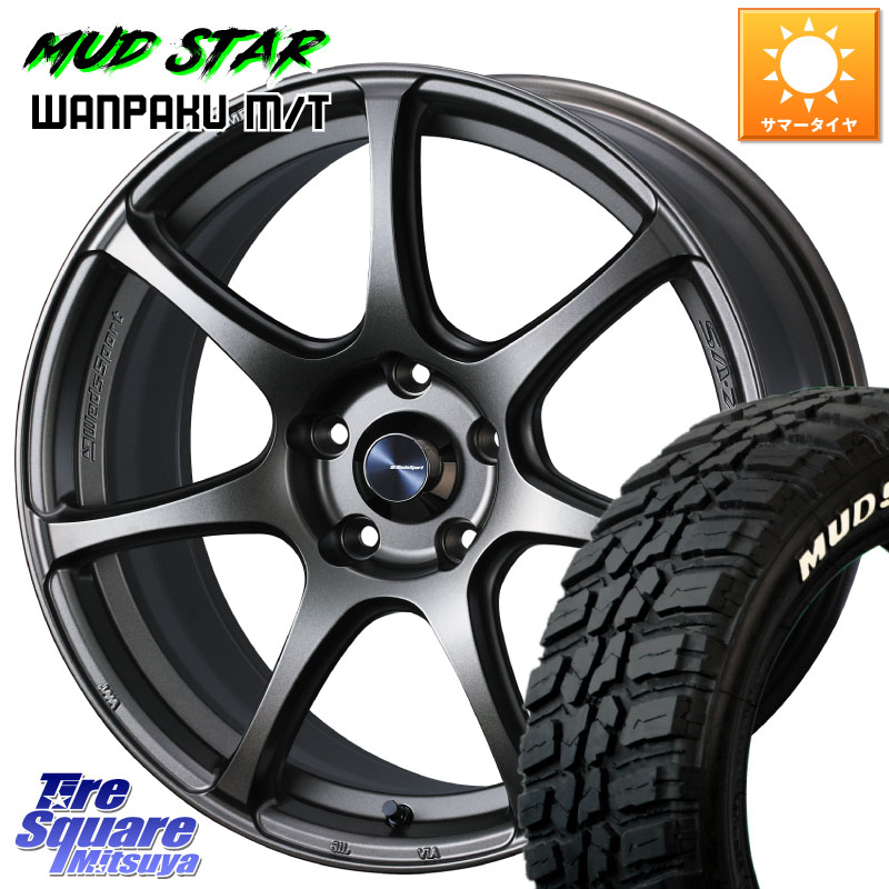 WEDS 74006 ウェッズ スポーツ SA75R SA-75R 18インチ 18 X 8.0J +42 5穴 114.3 MUDSTAR WANPAKU MT ワンパク M/T ホワイトレター 235/50R18 30系アルファード 30系ヴェルファイア 20系アルファード
