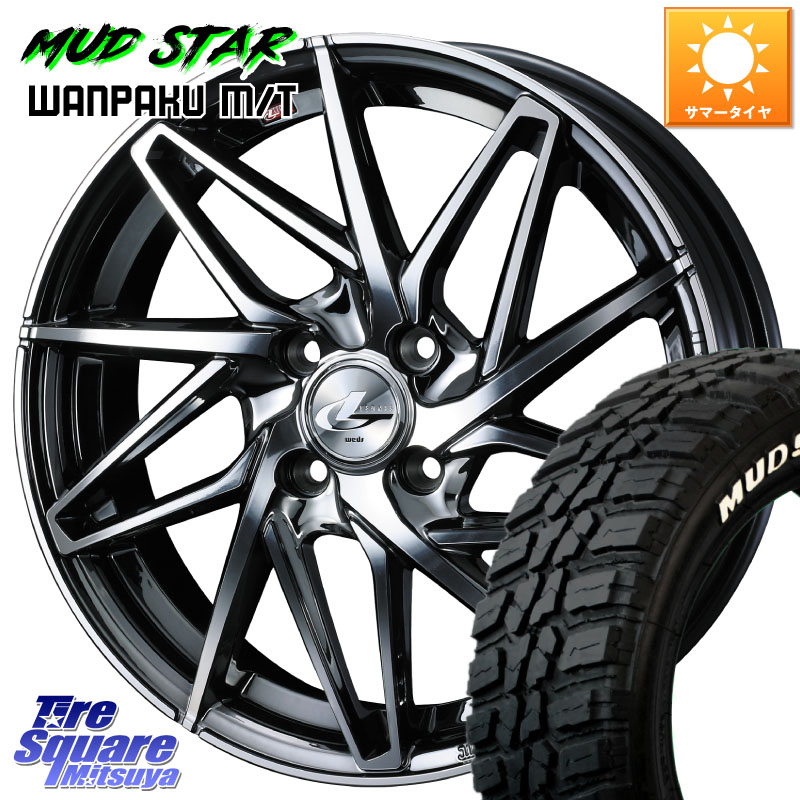 MUDSTAR WANPAKU MT ワンパク M/T ホワイトレター 195/60R17WEDS 40585 レオニス LEONIS IT 17インチ 17X6.5J 42 4穴 100 ライズ/ロッキー(ガソリン車4穴)｜タイヤスクエアミツヤ