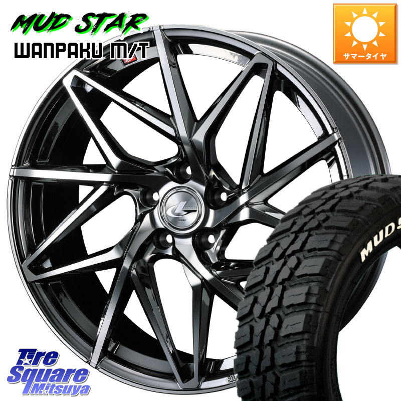 MUDSTAR WANPAKU MT ワンパク M/T ホワイトレター 195/60R17WEDS 40600 レオニス LEONIS IT 17インチ 17X7.0J 47 5穴 114.3 60系プリウス|タイヤスクエアミツヤ