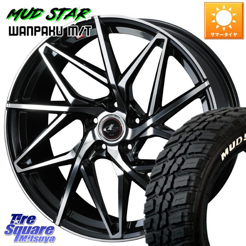 MUDSTAR WANPAKU MT ワンパク M/T ホワイトレター 225/60R18WEDS 40613 レオニス LEONIS IT PBMC 18インチ 18X8.0J 42 5穴 114.3 50系RAV4 80系ハリアー T32エクストレイル CX-5 CX-8 BT5レガシィアウトバック RAV4 50系 NX レクサス CX-5 CX5 MAZDA|タイヤスクエアミツヤ