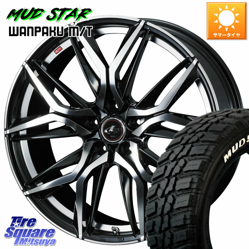 MUDSTAR WANPAKU MT ワンパク M/T ホワイトレター 225/60R18WEDS 40828 レオニス LEONIS LM 18インチ 18X8.0J 42 5穴 114.3 50系RAV4 80系ハリアー T32エクストレイル CX-5 CX-8 BT5レガシィアウトバック RAV4 50系 NX レクサス CX-5 CX5 MAZDA|タイヤスクエアミツヤ