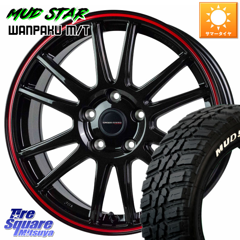 MUDSTAR WANPAKU MT ワンパク M/T ホワイトレター 225/55R18HotStuff クロススピード CR6 CR-6 軽量ホイール 18インチ 18X8.0J 45 5穴 114.3 デリカD:5 SL系フォレスター エクリプスクロス|タイヤスクエアミツヤ