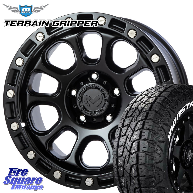 MKW M204 ブラックキャット 17インチ 17 X 8.0J +43 5穴 127 MONSTA TIRE TERRAIN GRIPPER ALL TERRAIN ホワイトレター 265/70R17 クライスラー ジープ ラングラー JK系 クライスラー ジープ ラングラー JL系