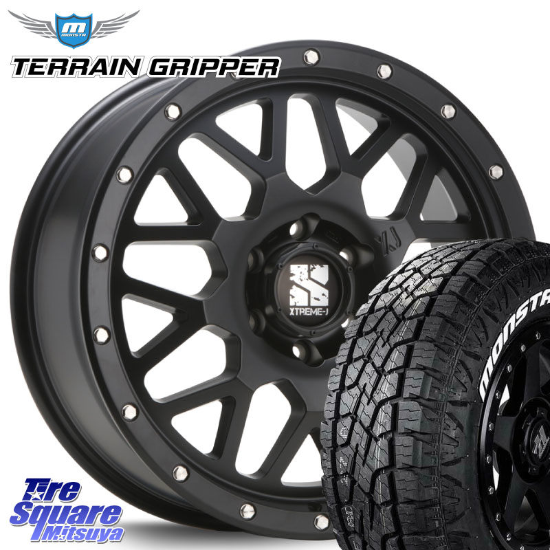 MONSTA TIRE TERRAIN GRIPPER ALL TERRAIN ホワイトレター LT 275/55R20MLJ XJ04 XTREME-J エクストリームJ XTREME-J ホイール 20インチ 20X8.5J(M14) 48 6穴 139.7 ランドクルーザー 300 ランドクルーザー 250|タイヤスクエアミツヤ