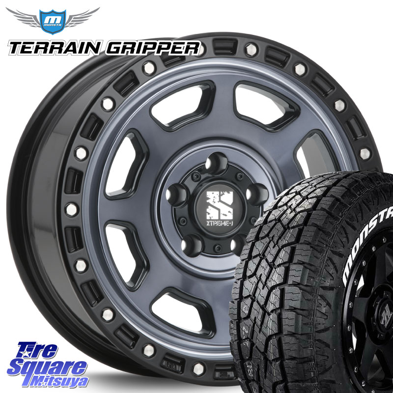 MONSTA TIRE TERRAIN GRIPPER ALL TERRAIN ホワイトレター 225/65R17MLJ XJ07 XTREME-J 5H IND エクストリームJ 17インチ 17X8.0J 35 5穴 114.3 RAV4 50系 NX レクサス ハリアー｜タイヤスクエアミツヤ