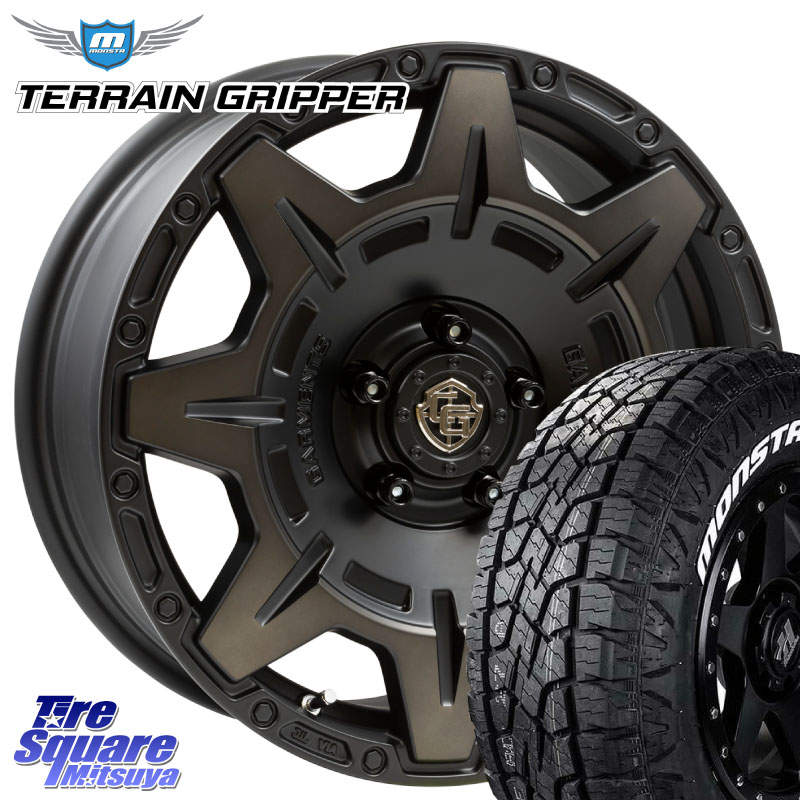 MONSTA TIRE TERRAIN GRIPPER ALL TERRAIN ホワイトレター 225/65R17WEDS CROSS OVER GARMENTS StyleM 17インチ 17X7.0J 35 5穴 114.3 50系RAV4 80系ハリアー RAV4 50系 デリカD:5 D5 カスタムサイズ NX レクサス ハリアー｜タイヤスクエアミツヤ