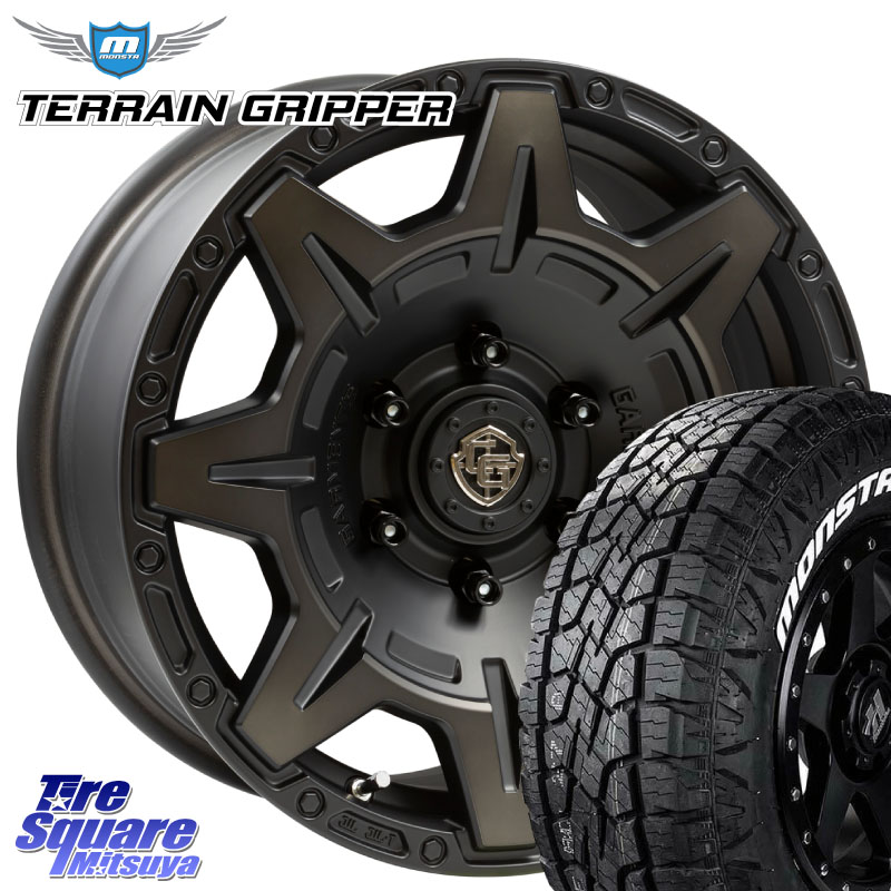 MONSTA TIRE TERRAIN GRIPPER ALL TERRAIN ホワイトレター 265/70R17WEDS CROSS OVER GARMENTS StyleM 17インチ 17X8.0J 20 6穴 139.7 ランドクルーザーFJ トライトン 4Runner Tacoma ランドクルーザー プラド カスタムサイズ FJクルーザー|タイヤスクエアミツヤ