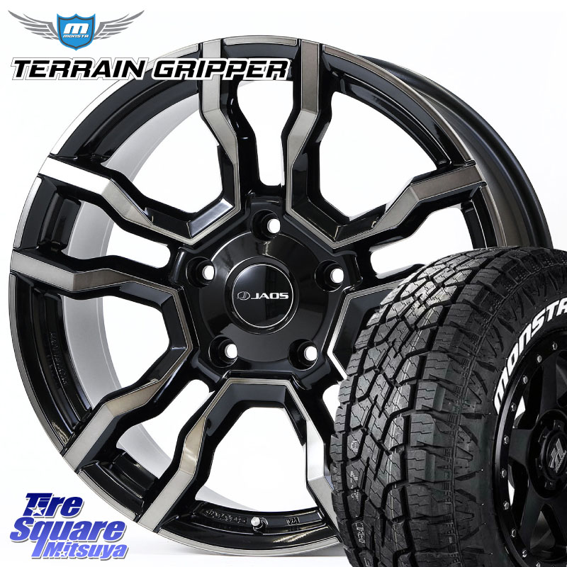 JAOS JAOS BACCHUS CM-11 ジャオス バッカス CM11 20インチ 20 X 9.5J +53 5穴 150 MONSTA TIRE TERRAIN GRIPPER ALL TERRAIN ホワイトレター 285/50R20 ランクル200