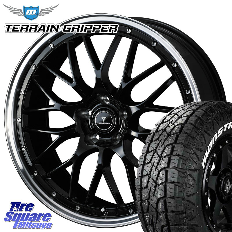 MONSTA TIRE TERRAIN GRIPPER ALL TERRAIN ホワイトレター 265/50R20WEDS 41089 NOVARIS ASSETE M1 BP 20インチ ノヴァリス アセット 20X8.5J 45 5穴 114.3 FX45 FX35|タイヤスクエアミツヤ