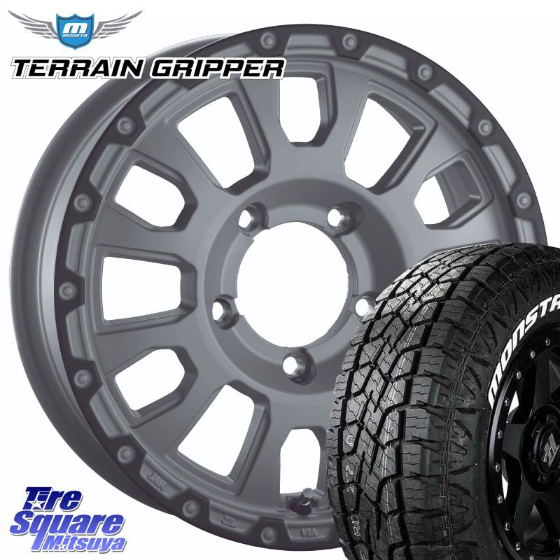 MONSTA TIRE TERRAIN GRIPPER ALL TERRAIN ホワイトレター 175/80R16阿部商会 LA STRADA AVENTURA アヴェンチュラ 16インチ 16X5.5J 22 5穴 139.7 ジムニー専用 AZオフロード|タイヤスクエアミツヤ