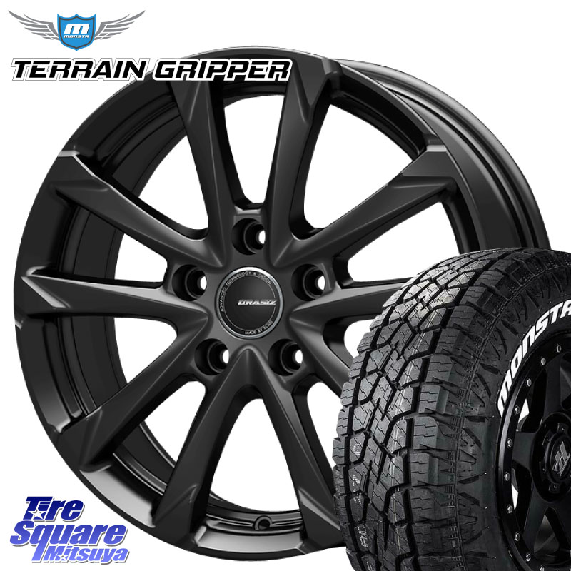 KOSEI QGC810B QRASIZ GC36F クレイシズ ホイール 18インチ 18 X 7.5J +38 5穴 114.3 MONSTA TIRE TERRAIN GRIPPER ALL TERRAIN ホワイトレター 225/55R18 デリカD:5