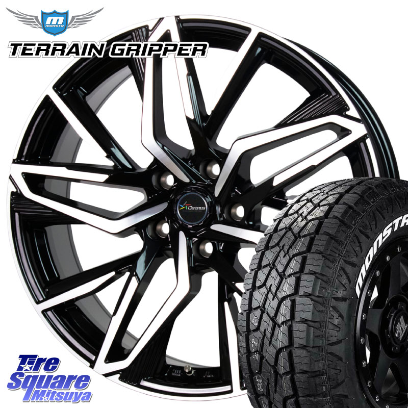 HotStuff Chronus CH-112 クロノス CH112 ホイール 18インチ 18 X 7.0J +53 5穴 114.3 MONSTA TIRE TERRAIN GRIPPER ALL TERRAIN ホワイトレター 225/60R18 CX-5 CX-8 BT5レガシィアウトバック