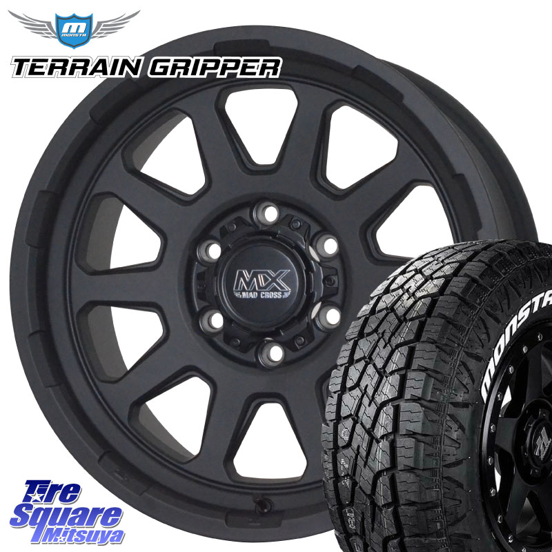 HotStuff マッドクロス レンジャー ブラック ホイール 18インチ 18 X 8.0J +20 6穴 139.7 MONSTA TIRE TERRAIN GRIPPER ALL TERRAIN ホワイトレター 285/60R18