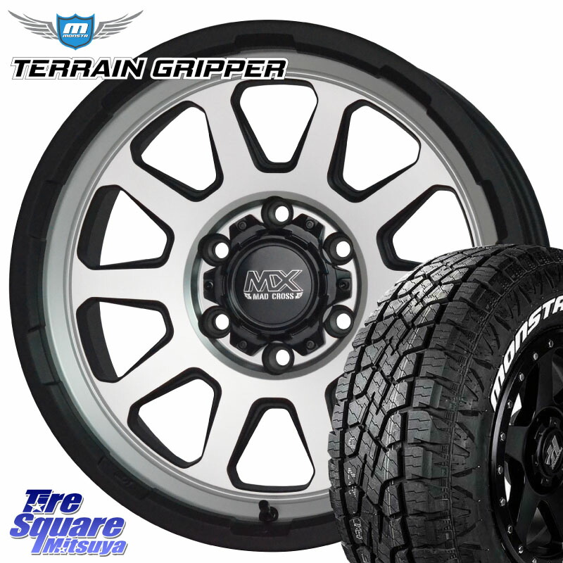 ハイラックス　gun125 タイヤ、ホイールセット 265/65R17 HILUX ハイラックスZ ハイラックス GR-S GUN125 17インチ タイヤ