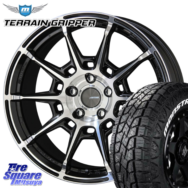 KYOHO GALERNA REFINO ガレルナ レフィーノ ホイール 18インチ 18 X 8.0J +48 5穴 114.3 MONSTA TIRE TERRAIN GRIPPER ALL TERRAIN ホワイトレター 225/55R18 SL系フォレスター SK系フォレスター