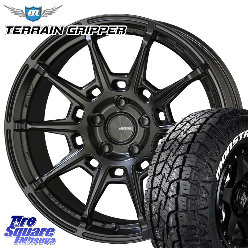 KYOHO GALERNA REFINO ガレルナ レフィーノ ホイール 18インチ 18 X 8.0J +45 5穴 100 MONSTA TIRE TERRAIN GRIPPER ALL TERRAIN ホワイトレター 225/55R18
