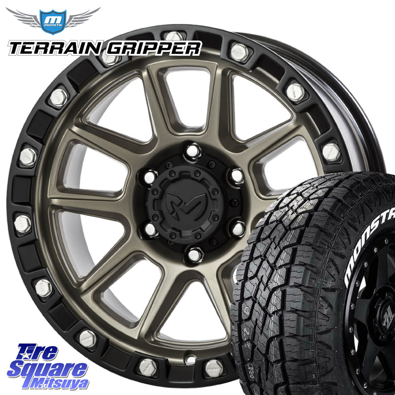 MKW M205 コヨーテブロンズ ホイール 17インチ(US MODEL) 17 X 8.5J +0 6穴 139.7 MONSTA TIRE TERRAIN GRIPPER ALL TERRAIN ホワイトレター 265/70R17