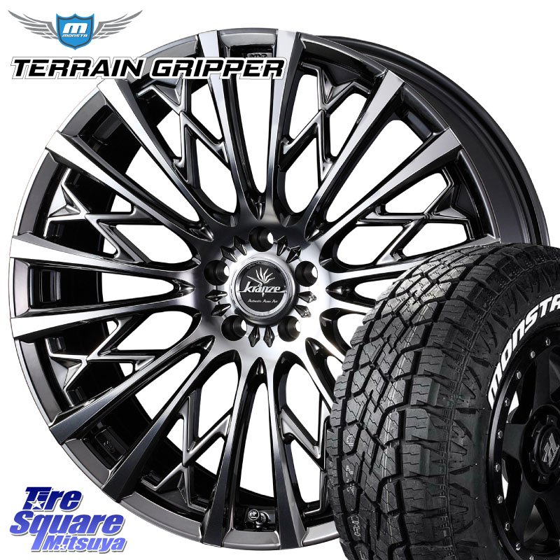 WEDS 41302 Kranze Schritt 855EVO ホイール 18インチ クレンツェ シュリット 18 X 7.5J +55 5穴 114.3 MONSTA TIRE TERRAIN GRIPPER ALL TERRAIN ホワイトレター 225/60R18 BT5レガシィアウトバック